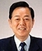 Nagasaki Mayor Iccho Itoh