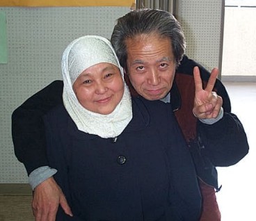 Muslim and Korean Japanese activists.