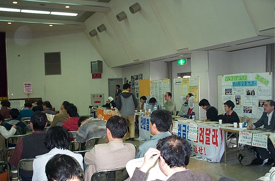 Tables at Osaka peace conference