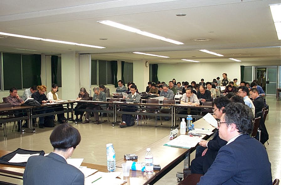 Tokyo activist meeting audience