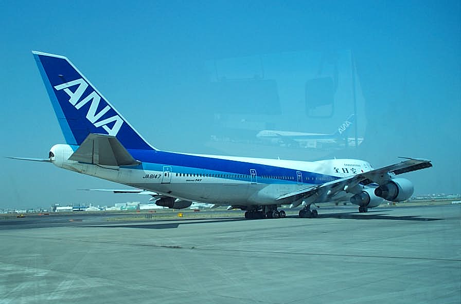 747 at Tokyo Airport