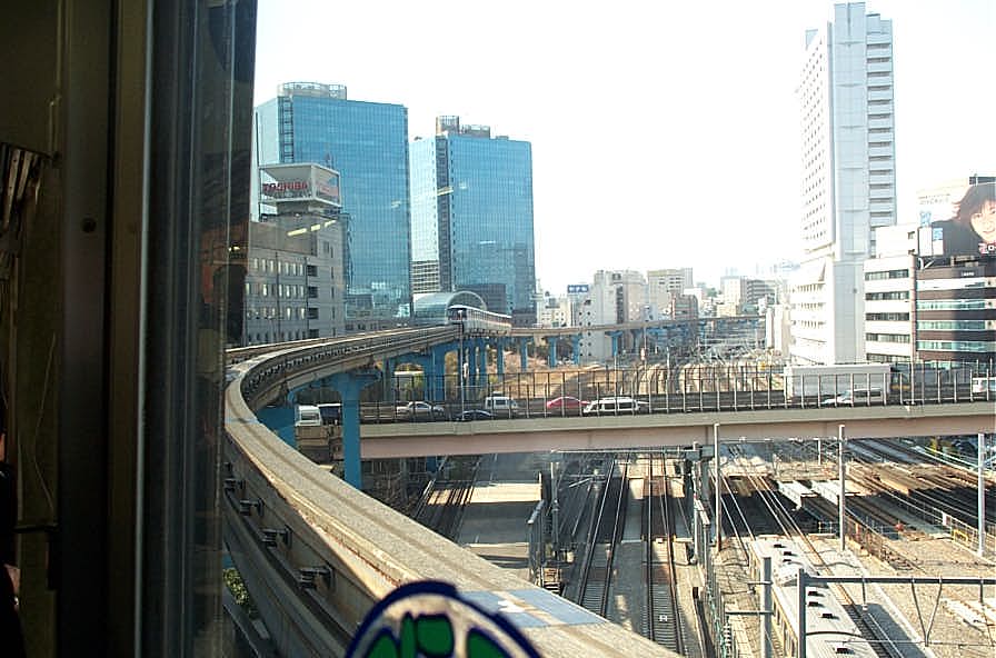 Tokyo view--rails 2