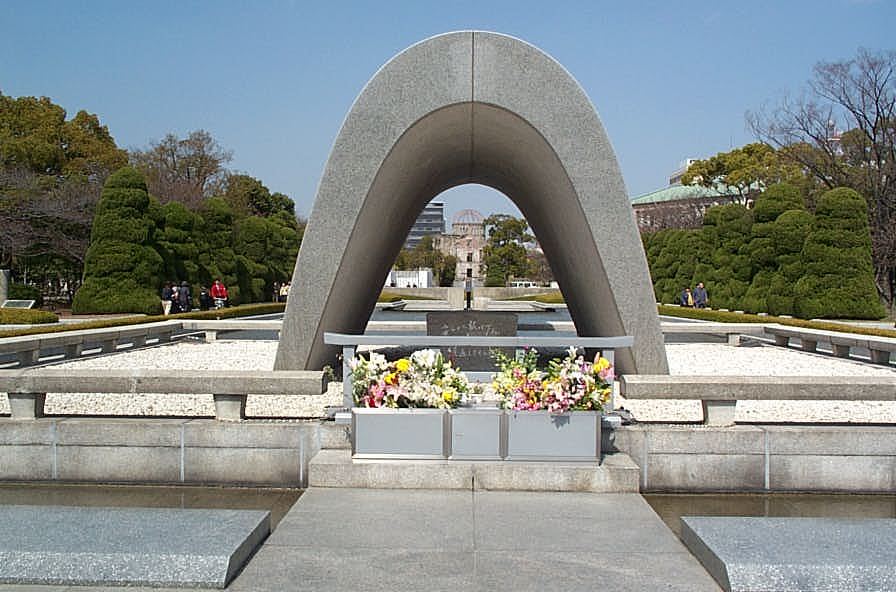 Hiroshima peace arch