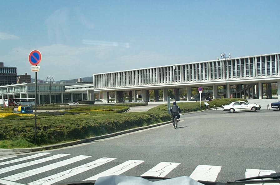Hiroshima Peace Museum and meeting facility