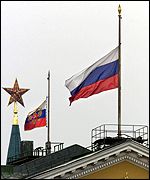 Kremlin flags at half-staff